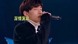 大型神仙翻唱现场，嗓音清澈如水自带仙气，开口少年感满满