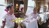 奔跑吧：昆凌曝周杰伦撩妹手段,郑恺现场给昆凌画像,笑喷!