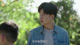 熊孩子们合伙欺负晶晶 李春生当场发飙