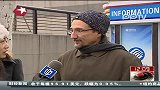 寒潮来袭 申城未来两天继续降温