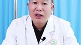 女人过了三十岁，气血不足有哪些表现？#中医养生 #食疗养生