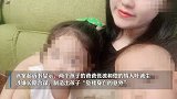 重庆姐弟坠亡案生父和女友均判死刑：女友曾想用30万获谅解