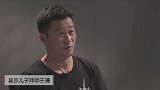 吴京儿子拜师于谦，吴京谢楠纷纷转发，小家伙说出于谦三大爱好