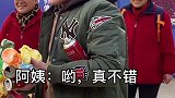 崔丁爬山丢失财物，荣获最佳垃圾卫士称号。