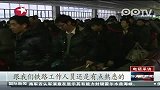 带客黄牛：实名制后生意更好