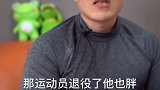 最完美的事就是把值得变成爱好