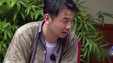 岳云鹏受不住大家的盘问，选择自曝身份，直呼“干嘛给我身份”！