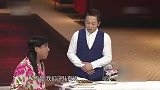 郭阳郭亮经典相声，包袱笑点满屏乱飞，分分钟笑趴你