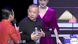 郭德纲最爆笑的一期，宋小宝套路郭德纲，赵本山孟非也笑喷了