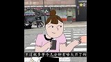 不说实话就会完犊子-第1集【张鼻猪短篇故事】