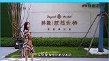 臻稀洋房著区，品质国风大境