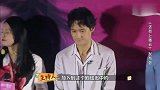 袁弘跟张歆艺看见瘦了的对方都一脸懵逼，夫妻俩真是太有爱了