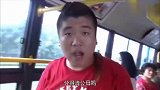 胖子，凉凉送给你，穿西服的可是蛟龙队队长