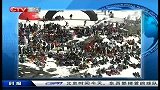 冰上项目-14年-2014自由式滑雪世界巡回赛完美落幕-新闻