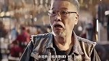 在宣传《流浪地球》时，达叔曾说了一句让周星驰尴尬的话