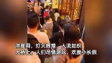 重庆洪崖洞又现封路封桥宠游客：为方便游人打卡拍照