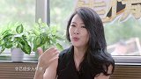 2019-08-12《悦健康》“等待”李慧珍重返歌坛向阳而生