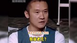 黄志忠回应曾在节目发飙批评年轻人我是老师，我就得板风气