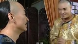 博穆果尔主动请缨代摄政王去探望多罗郡主