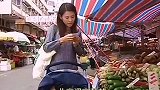 高官老婆辞职第一次去菜市场买菜，没想到老公在菜市场那么出名！