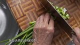 李婆婆的独创，用鸡蛋液将肉馅封在柚子皮，这样做，非常的好吃