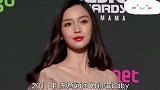 丑态毕露陈意涵：曾紧搂闺蜜老公，与太子爷暧昧，今嫁无名小卒！