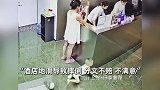 宝宝酒店独自玩耍时不慎磕到头缝7针