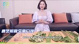 贤妻良母！唐艺昕做艾草为家人祈福，穿公主裙留短发人美手巧