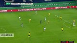 希茨 德国杯 2020/2021 杜伊斯堡 VS 多特蒙德 精彩集锦
