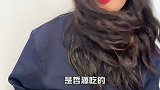 无骨鸡爪 究竟是谁偷吃了无骨鸡爪？你知道是谁吗？美食 好吃    一定要看到最后