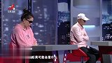 怀旧影视-20230316-调解：女儿被继父逼得不愿回家，母亲坚持离婚-不能让女儿一个人