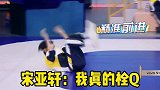 她是如何在一声声的夸奖中逐渐迷失自我