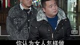 女人怎样做能毁掉一个男生女人 男人 泼冷水