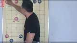 表面看是专骗小白的残局 细心一看 额的娘 高手也是难逃陷阱