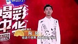京剧神童陶阳：郭德纲寄予厚望的儿子，如今为何淡出相声界？