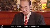 何鸿燊台上主动表白二太蓝琼缨，谁注意到梁安琪的反应太真实了