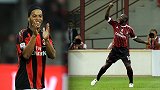 米兰客战都灵五佳球：小罗无解任意球西多夫劲爆1v6破门