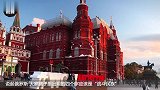 战斗民族“扇屁股”大赛，只限女生参加，网友放开那屁股让我来