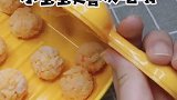 宝宝闹闹的时候做这个最快啦，好看又好吃