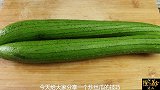 炒丝瓜万万不能先放油，今天才知道，一个妙招，丝瓜不出汤不发黑