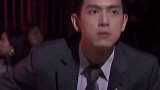 李现扣扣子，这商务礼仪绝对的满分啊，现哥好有霸道总裁的气质啊
