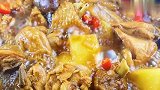 黄焖鸡好吃有诀窍，学会这个摆地摊又多了一项收入！