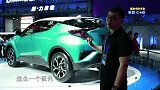 汽车评中评北京车展特辑：北京车展最有趣、最值得期待车型！