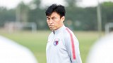 李玮锋训练场怒斥球员视频曝光：你们拿钱的时候会不会觉得手累？