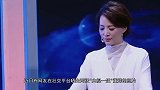 “央视一姐”气质不凡！董卿素颜不像46岁，剥螃蟹都难掩优雅