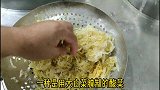 特色美食“酸菜”酒店大厨教你做，一口白酒，一口汤真的很哇塞
