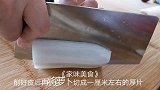 天凉了要多吃白萝卜，加些板栗简单一做，我家一周吃5次，真香！