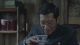 星火云雾街：蛇鼠一窝！何非吾赵国豹勾结收刮百姓