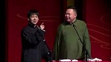 德云社：郭麒麟嘲讽谢金，阎鹤祥：多难听啊！