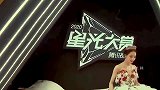 红毯上，能艳压迪丽热巴的女明星，只有下一个迪丽热巴！